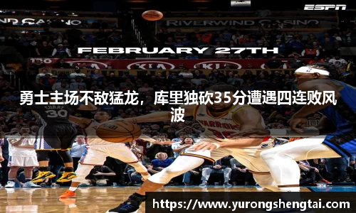 乐鱼电竞官网