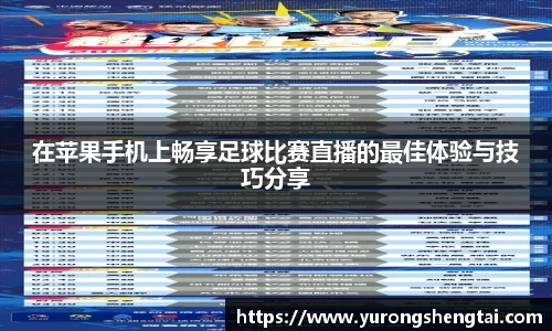 leyu乐鱼电竞