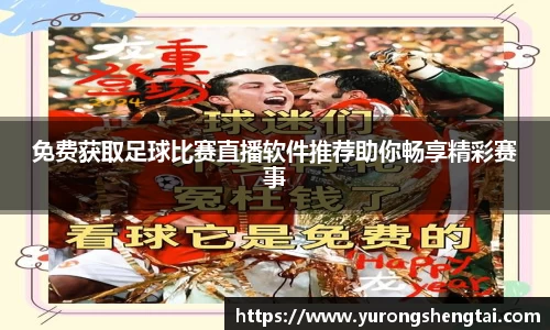 乐鱼电竞