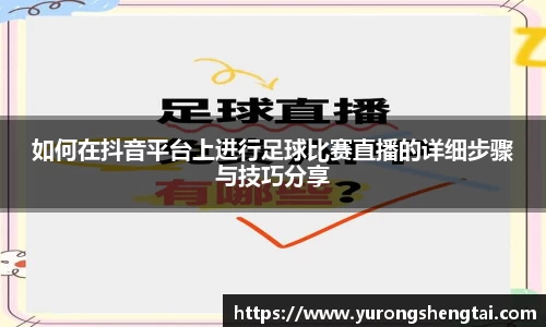乐鱼电竞app下载