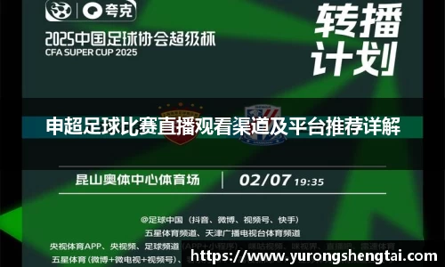 leyu乐鱼电竞