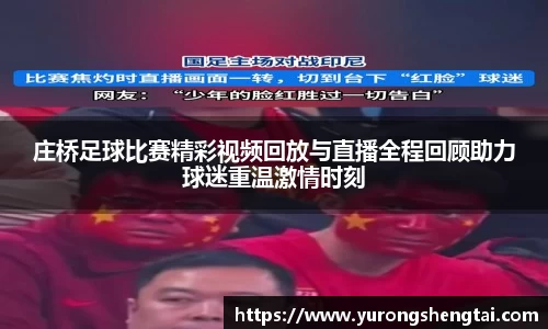 leyu乐鱼电竞