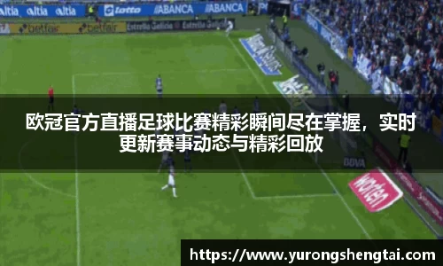 乐鱼电竞官网