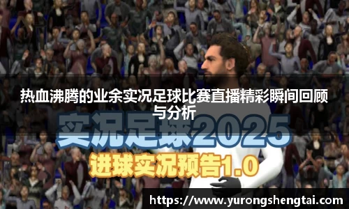 乐鱼电竞