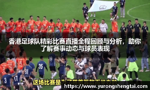 乐鱼电竞官网