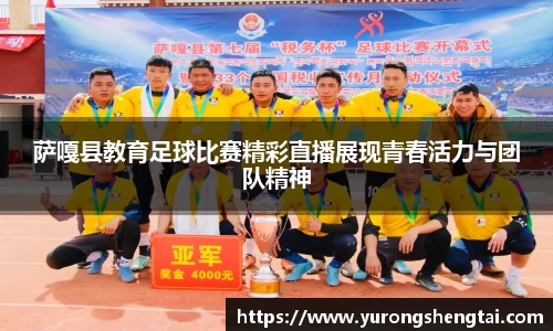 乐鱼电竞官网