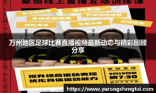 乐鱼电竞