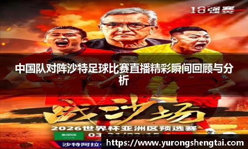 乐鱼电竞