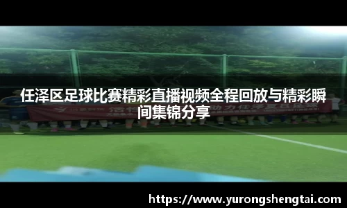 乐鱼电竞app下载