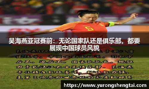 乐鱼电竞app下载