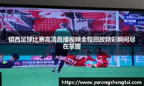 乐鱼电竞