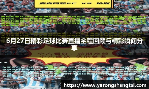 乐鱼电竞app下载