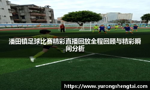leyu乐鱼电竞