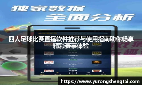 leyu乐鱼电竞