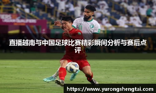 乐鱼电竞官网