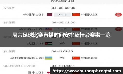 乐鱼电竞app下载