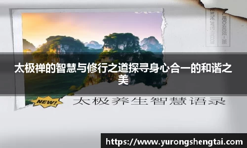 leyu乐鱼电竞