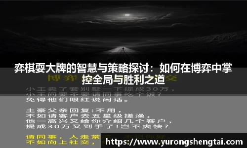 乐鱼电竞