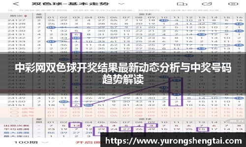 乐鱼电竞官网
