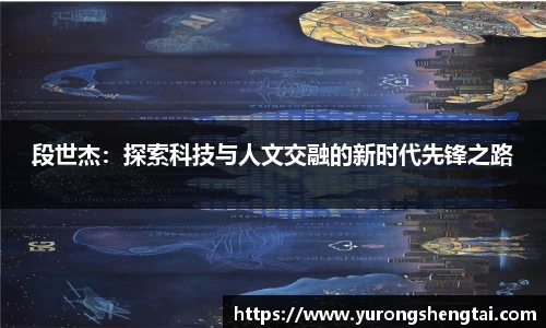 leyu乐鱼电竞