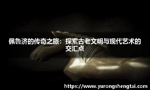 乐鱼电竞官网