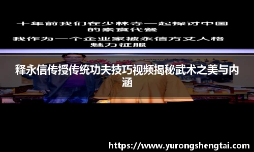 leyu乐鱼电竞