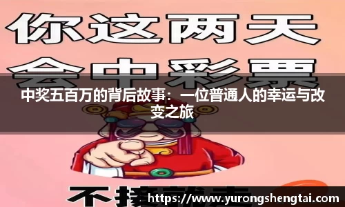 leyu乐鱼电竞