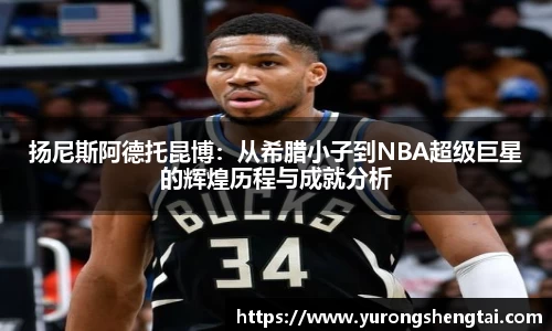 乐鱼电竞