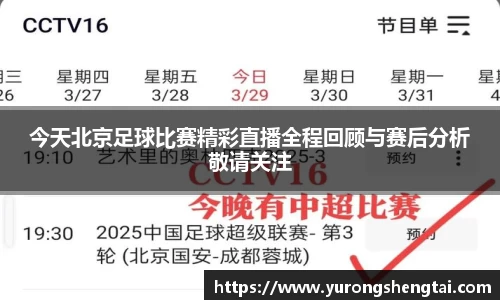 乐鱼电竞app下载