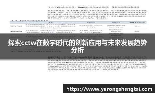 乐鱼电竞