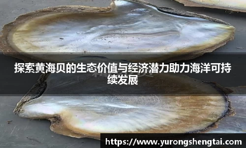 leyu乐鱼电竞