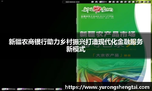 leyu乐鱼电竞