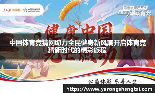 乐鱼电竞