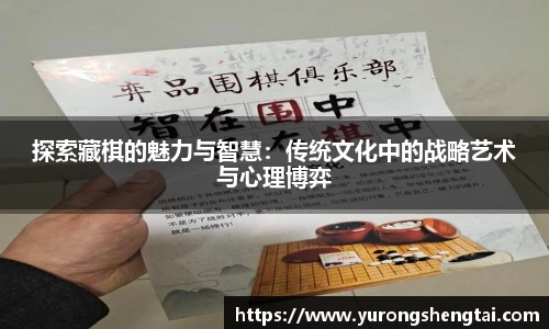 乐鱼电竞官网