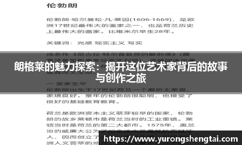 乐鱼电竞app下载