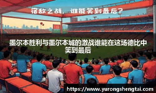 乐鱼电竞app下载