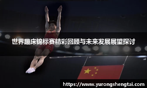 leyu乐鱼电竞