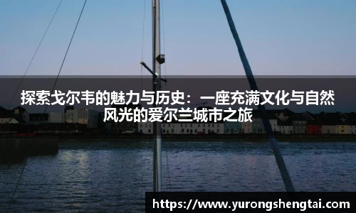 leyu乐鱼电竞