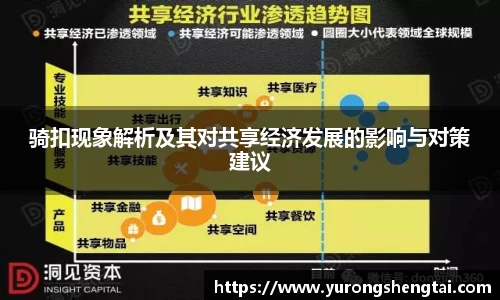 leyu乐鱼电竞