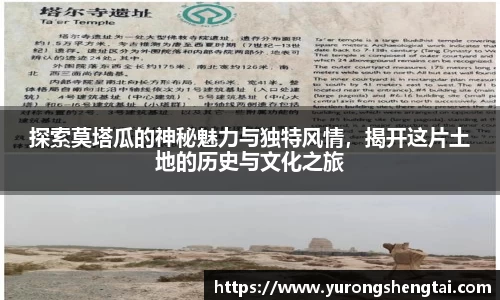 乐鱼电竞app下载