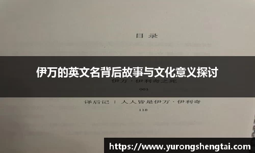 乐鱼电竞