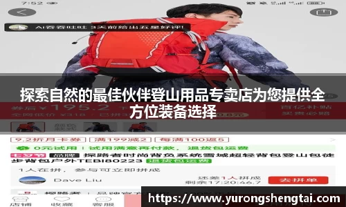 乐鱼电竞