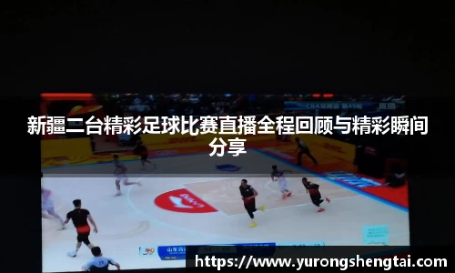 乐鱼电竞官网