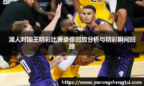 leyu乐鱼电竞