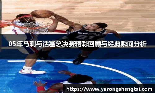 乐鱼电竞app下载