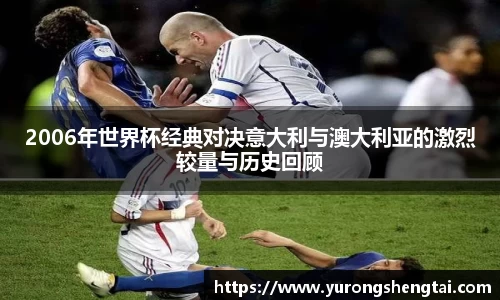乐鱼电竞app下载