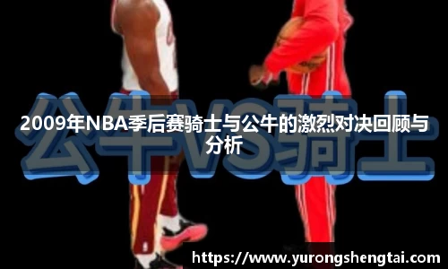 乐鱼电竞官网