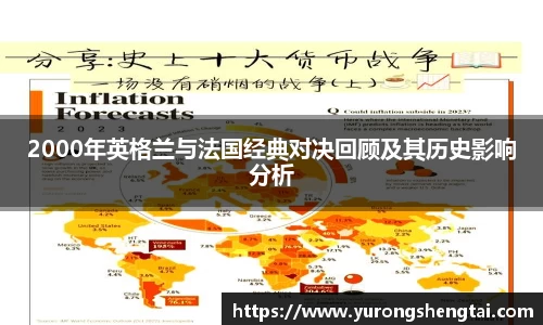 乐鱼电竞