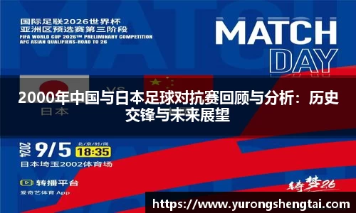 乐鱼电竞官网