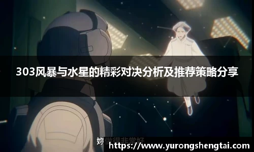 leyu乐鱼电竞
